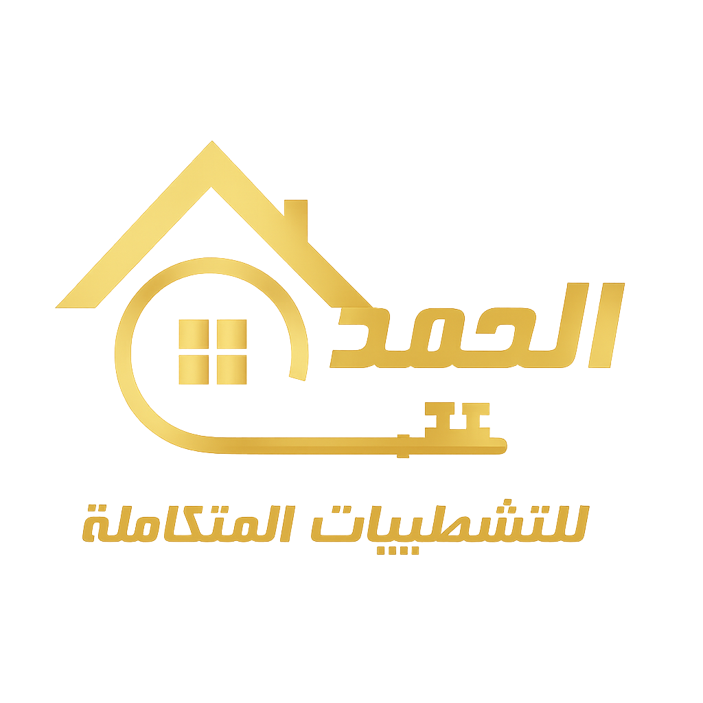 ChatGPT Image 12 يونيو 2026، 12_15_58 ص